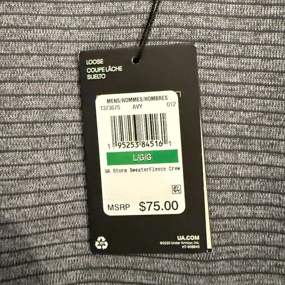 Men's Under Armour Storm Crew Sweater - Picture 3 of 5